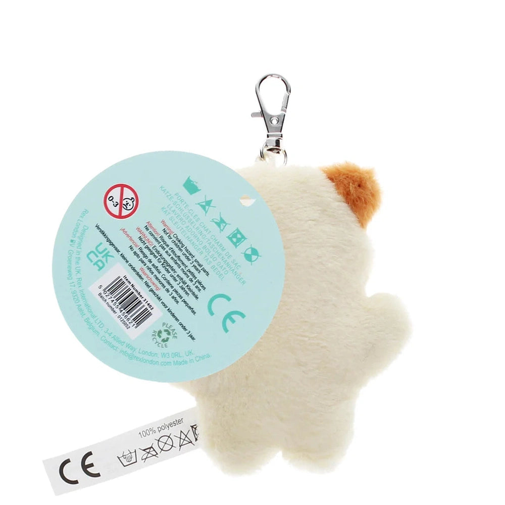 Fluffy Key Ring / Bag Charm - Cat 3
