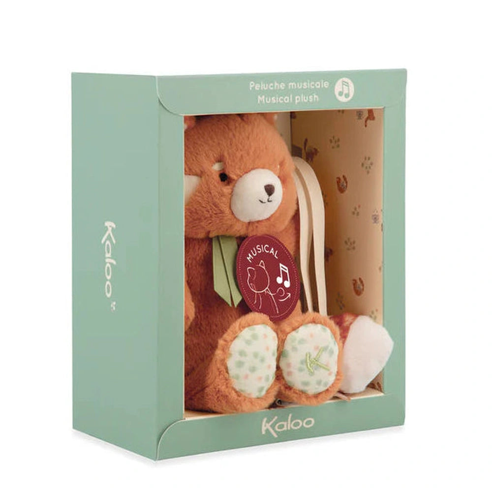 Musical Red Panda - 20cm 6