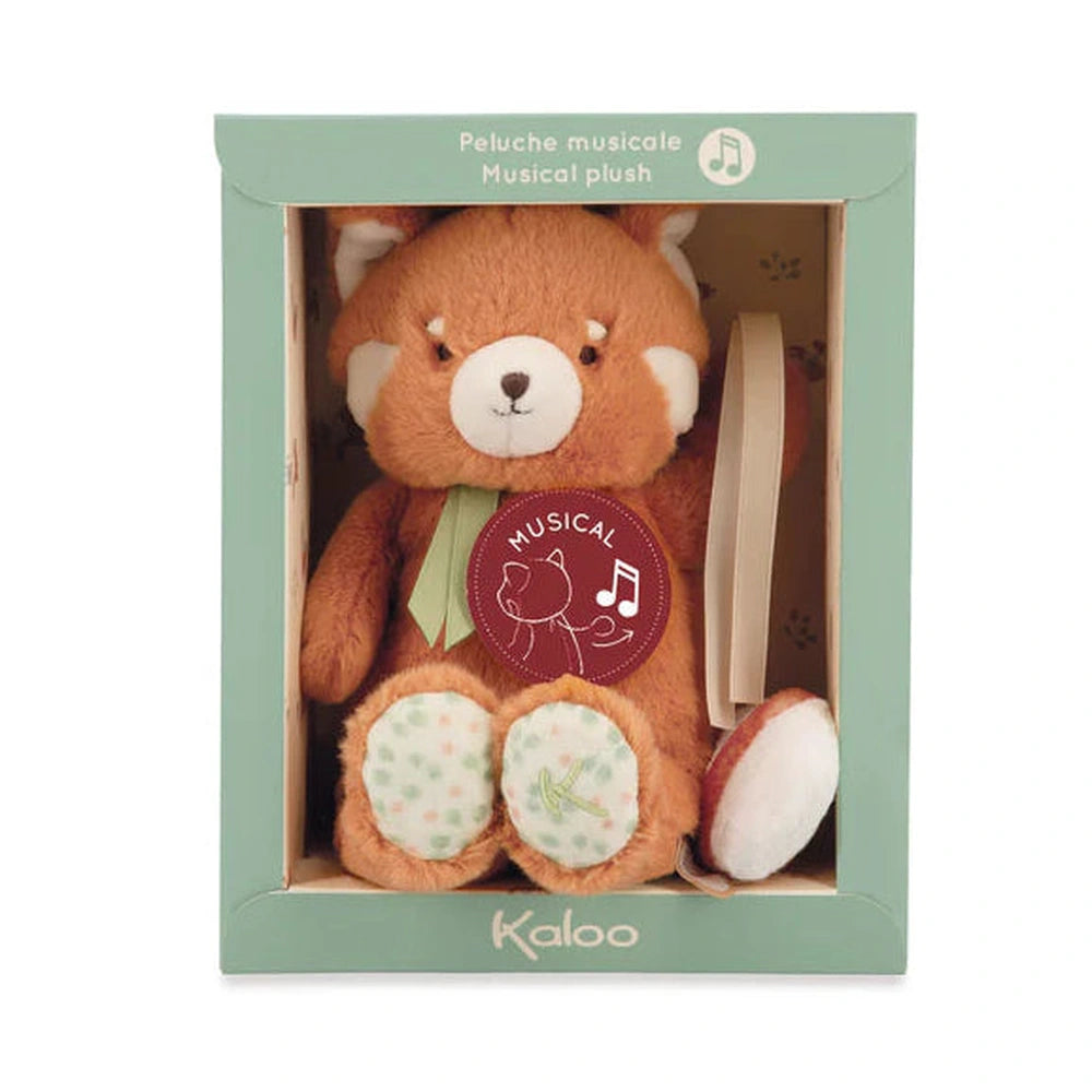 Musical Red Panda - 20cm 2
