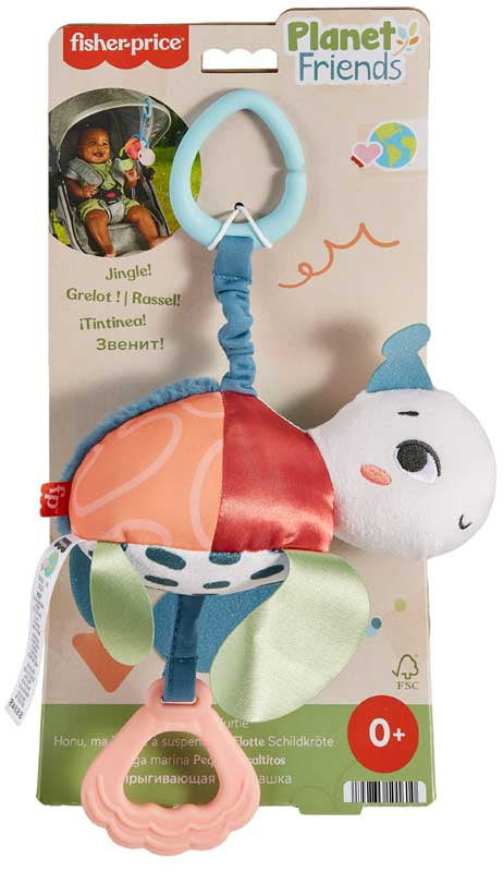 Planet Friends - Sea Me Bounce Turtle 1